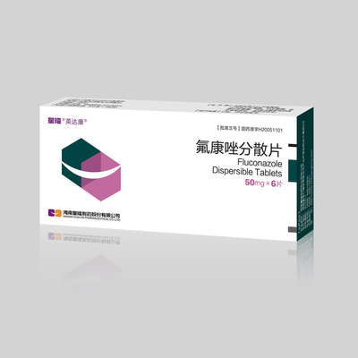 醫(yī)藥產(chǎn)品 推動(dòng)健康未來的核心力量