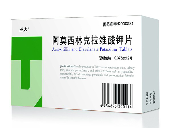 阿莫西林克拉維酸鉀顆粒——明合藥業(yè)高效抗菌藥物解讀