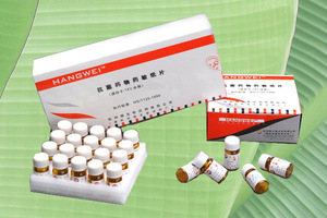 羧芐青霉素 價(jià)格、圖片、批發(fā)采購(gòu)及廠家供應(yīng)商全解析