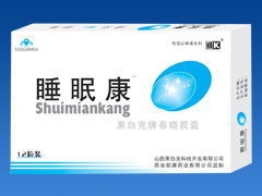 全國藥品網 醫藥招商、產品信息與企業資源一站式平臺